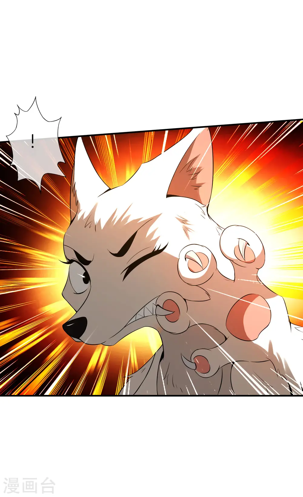 第40话 别人玩女人你玩狐狸？！36