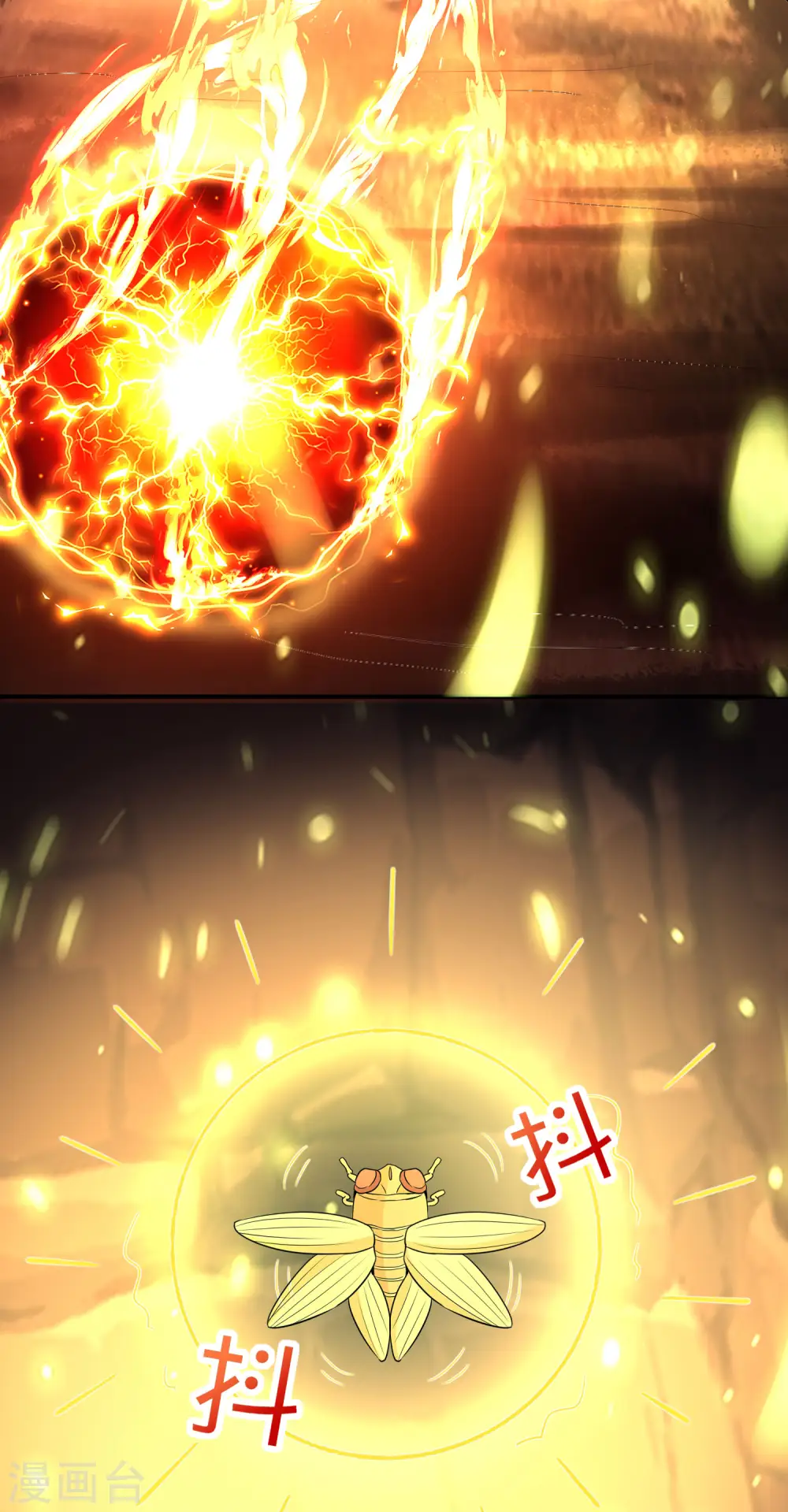 第160话 唐仙人好艳福！34
