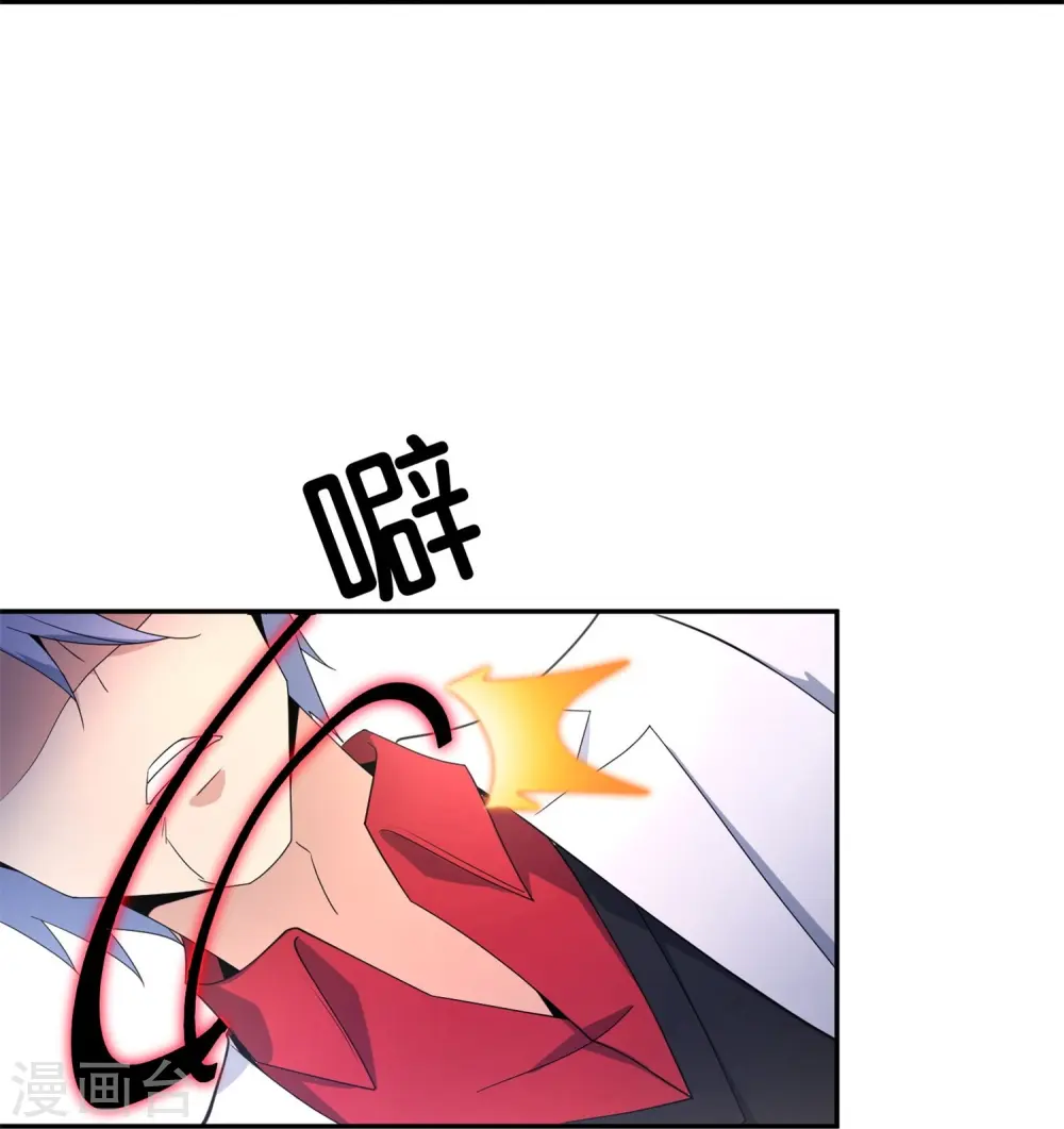第184话 对不起了，李白！25