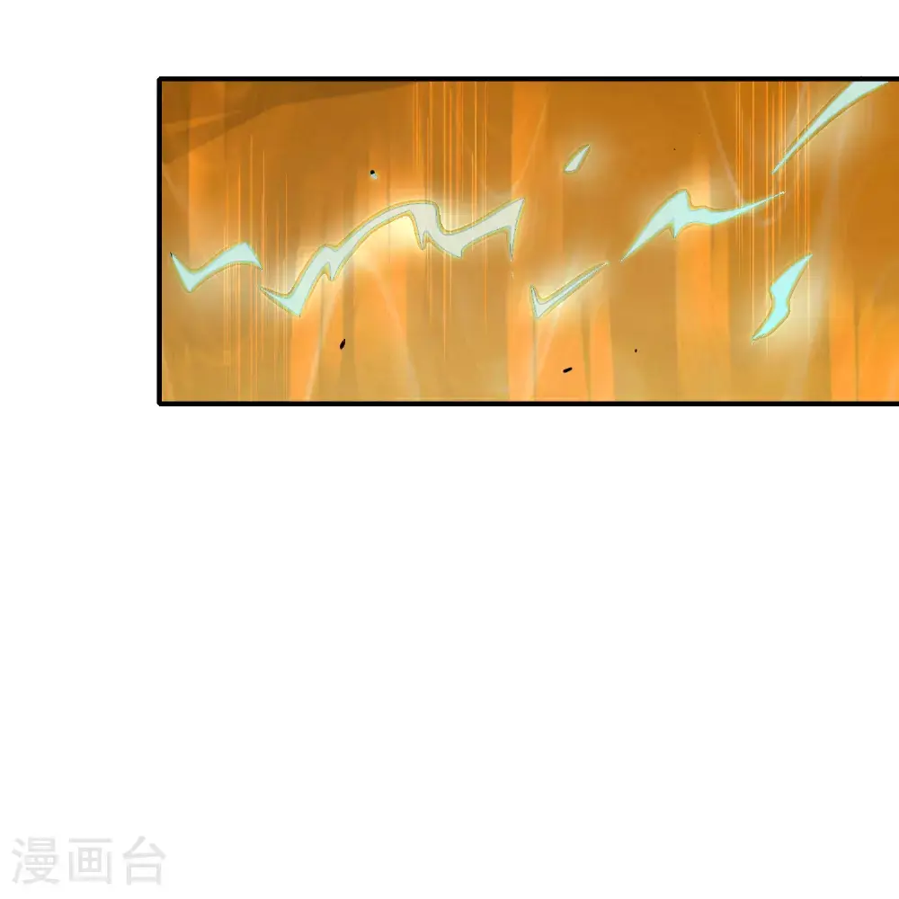 第204话 化龙！26