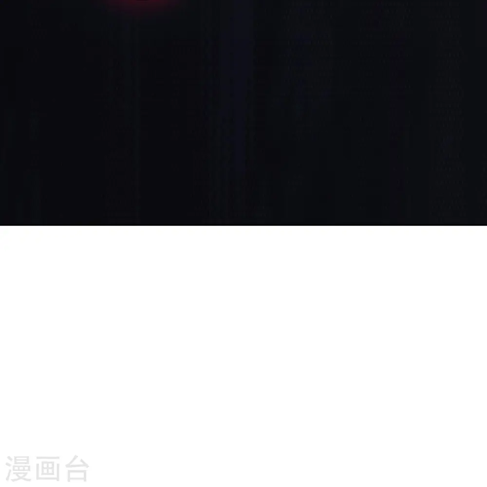 第173话 幽冥仙力33