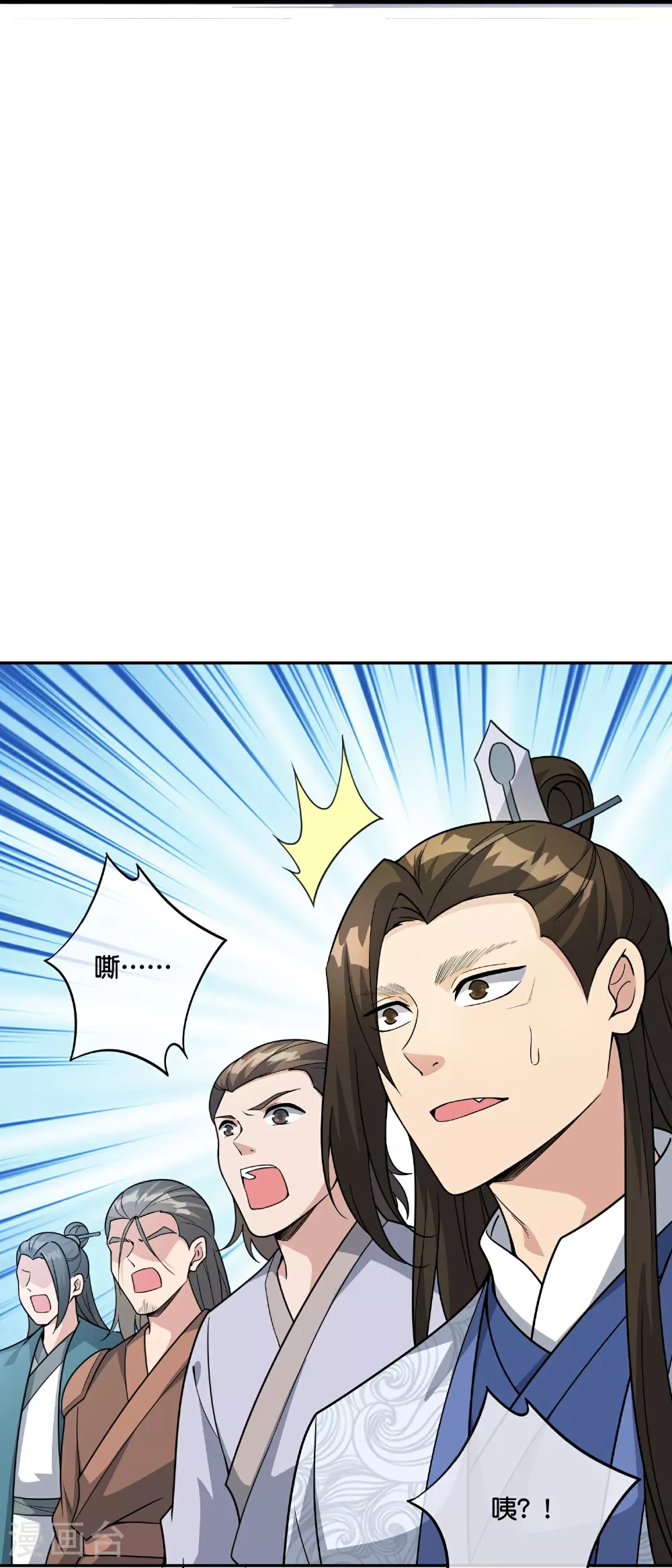 第202话 神兵利器！27
