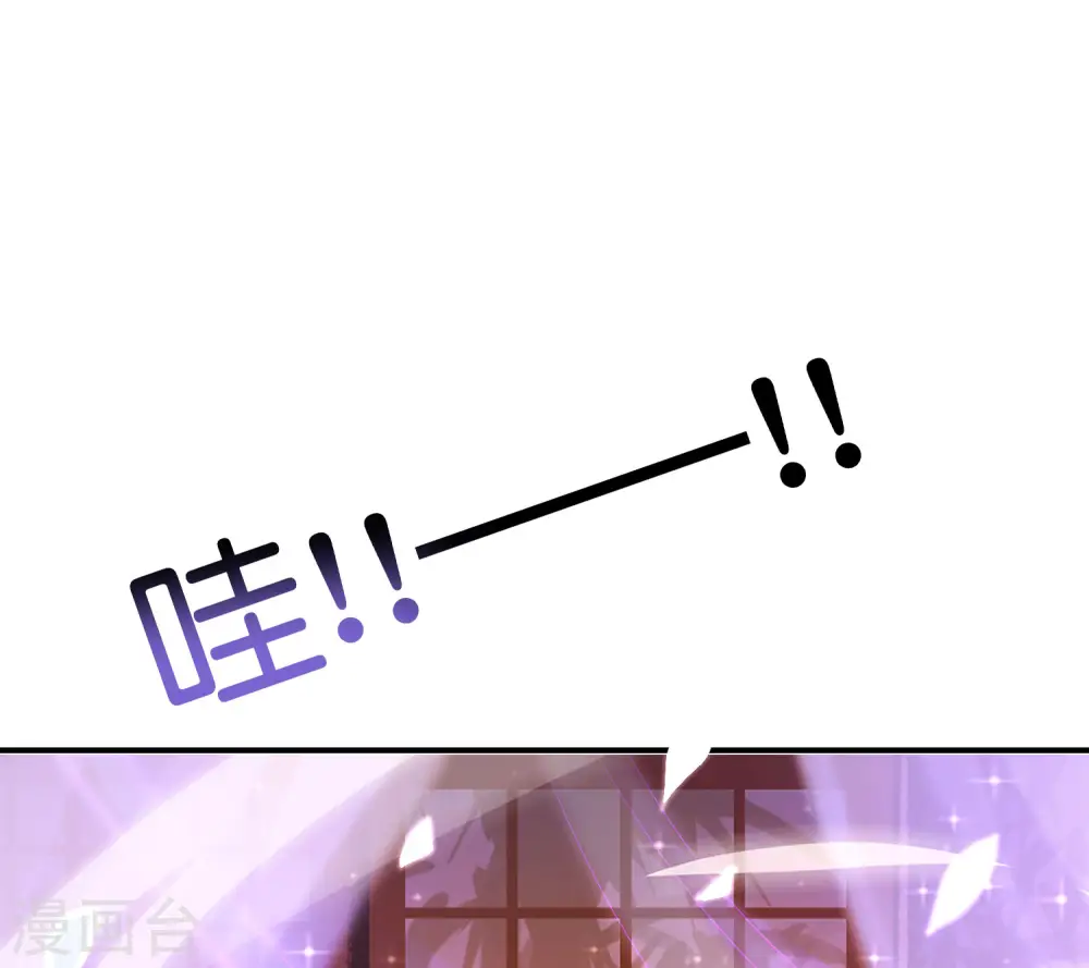 第120话 嫦娥…运载火箭？31