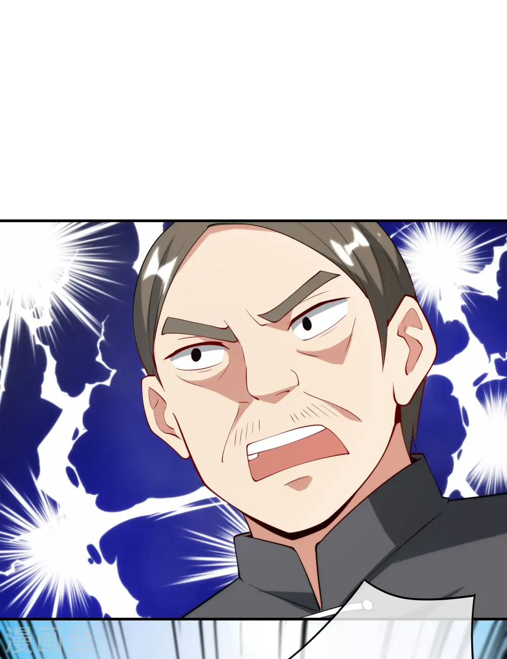 第78话 这波啊，这波是狗头剑28