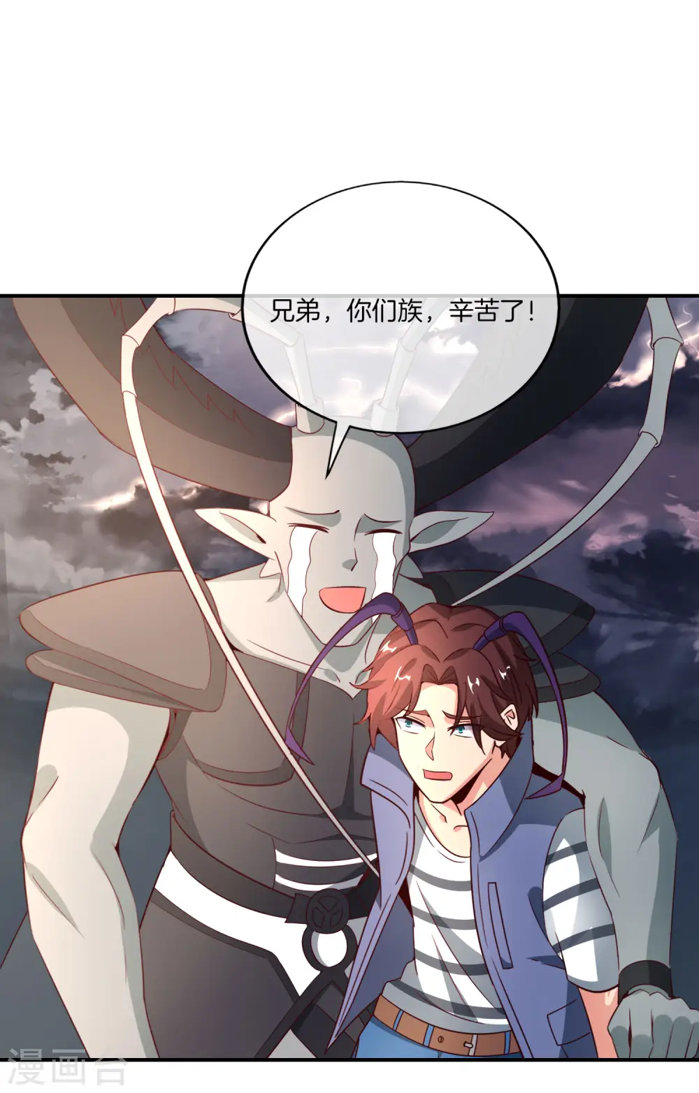 第157话 学好数理化，走遍星球都不怕38