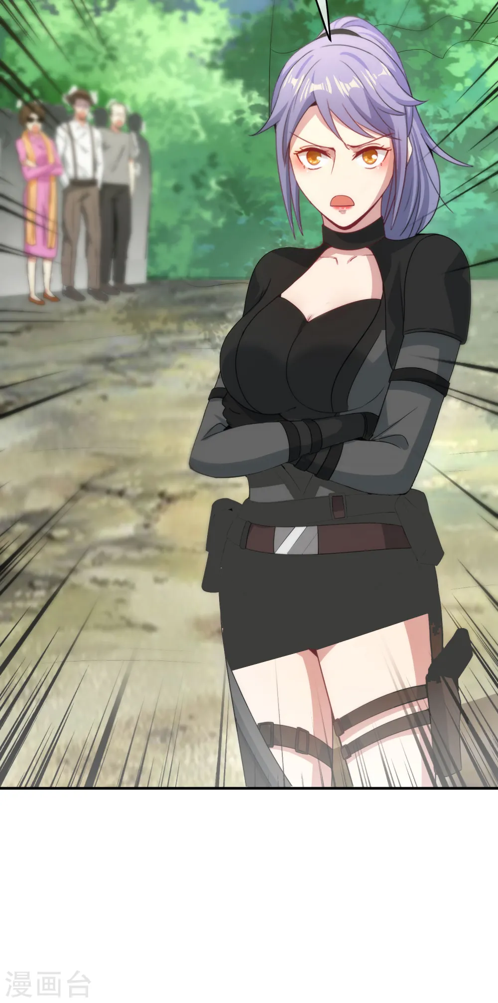 第115话 你要我唤醒女尸？？！15