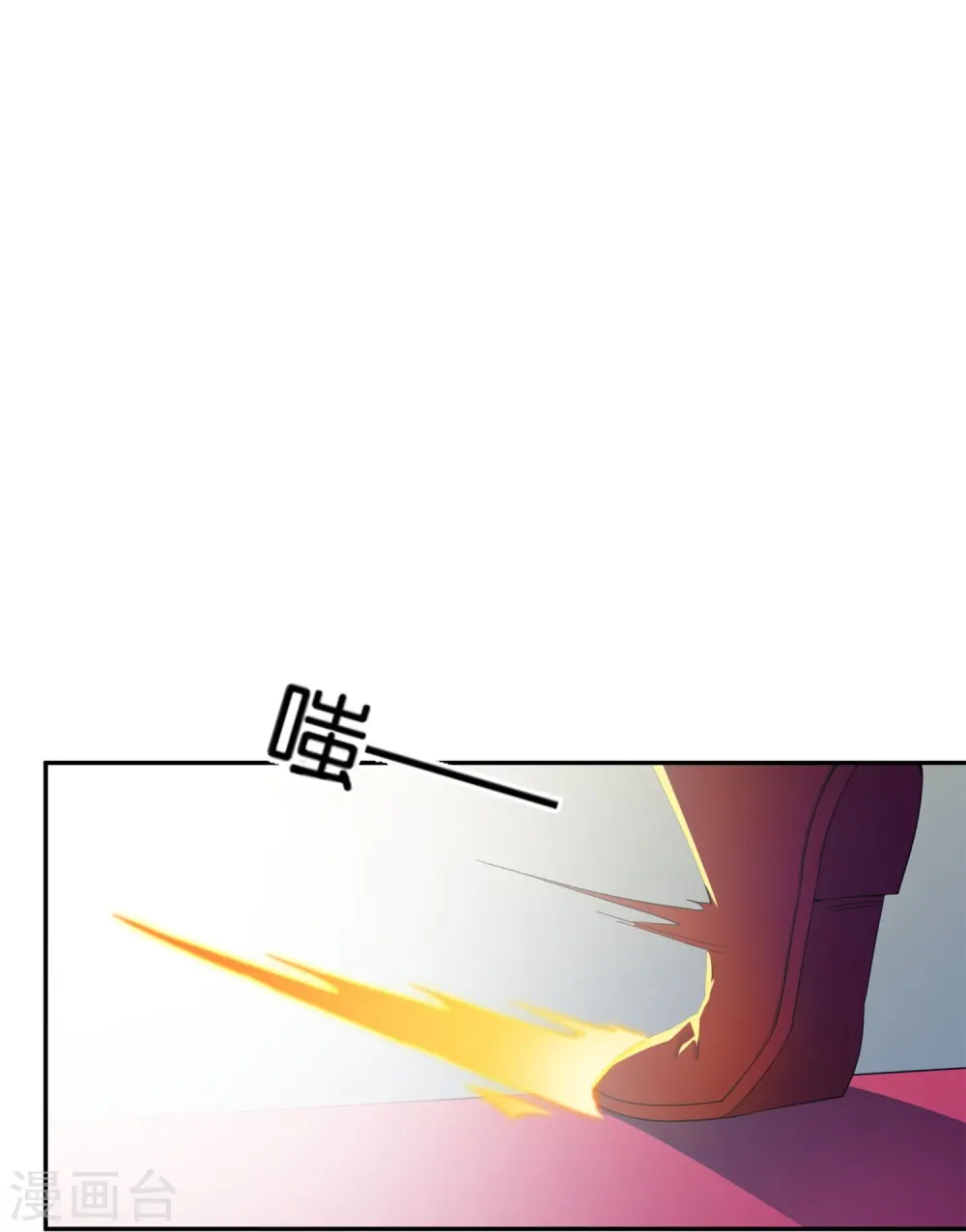 第183话 我开泥头车创死你！12