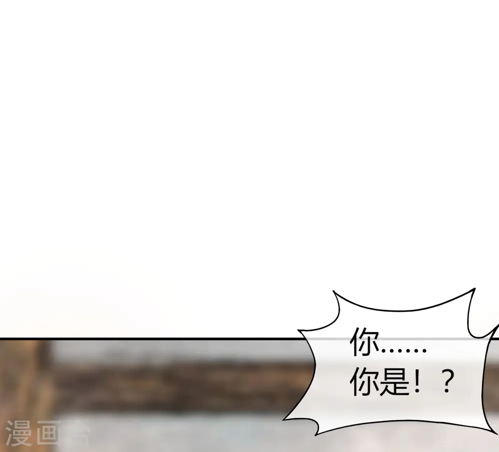 第34话 主人，我是您的女仆小倩~5