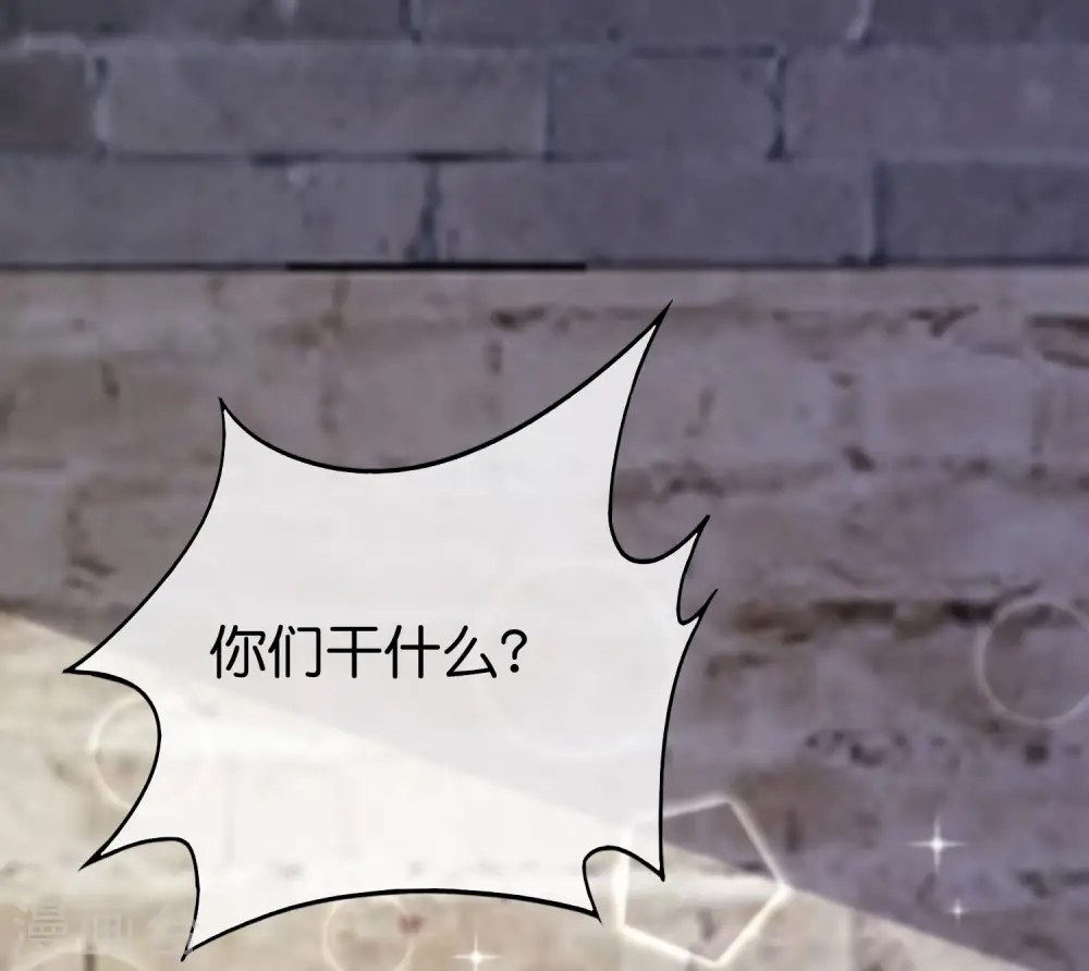 第99话 御剑飞行，我也会37