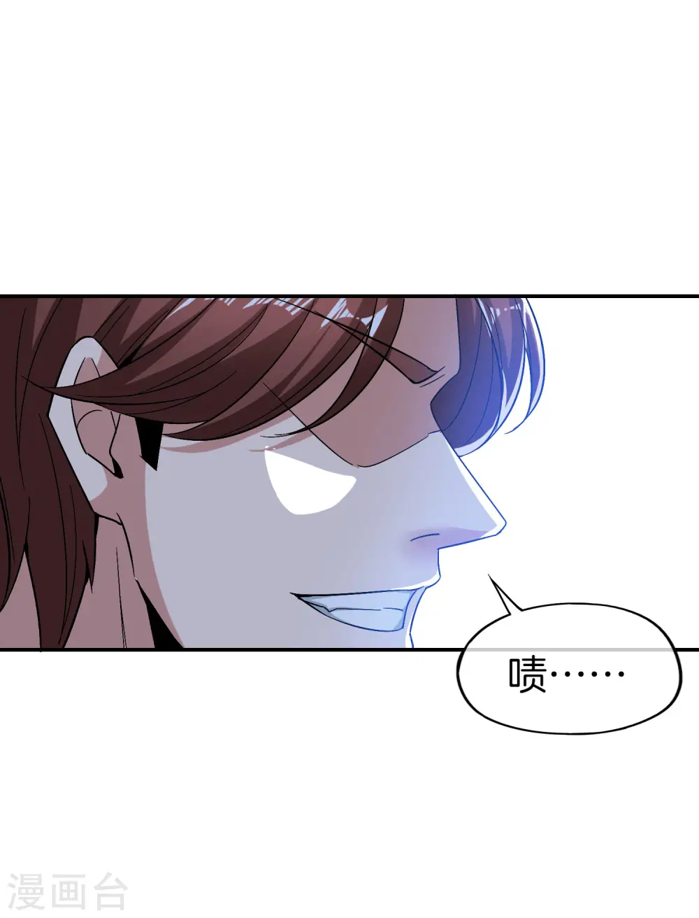 第32话 我城隍庙不要面子的嘛？！20