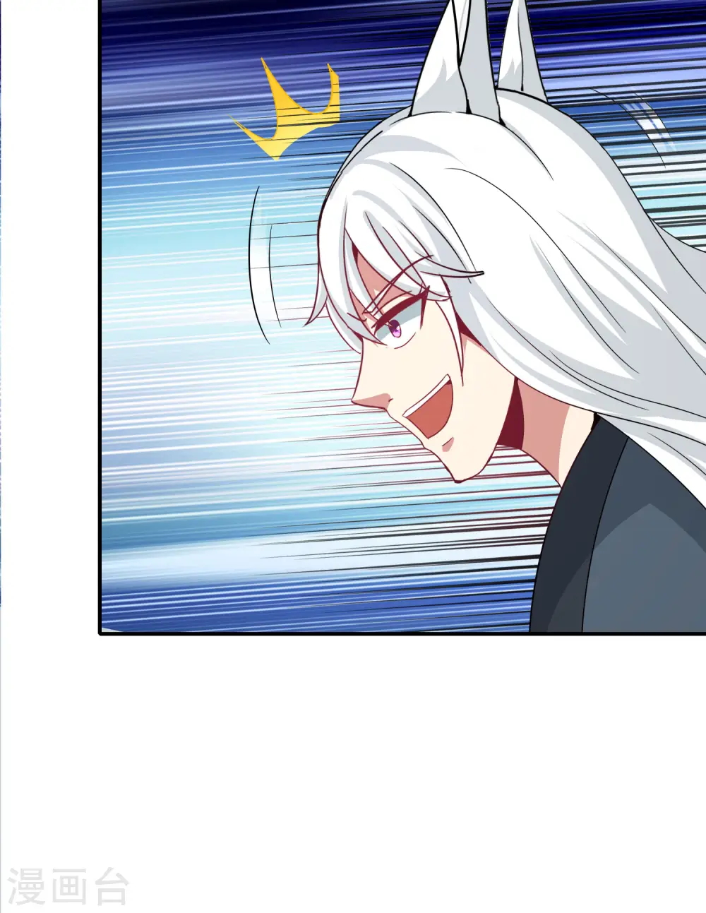 第115话 你要我唤醒女尸？？！32