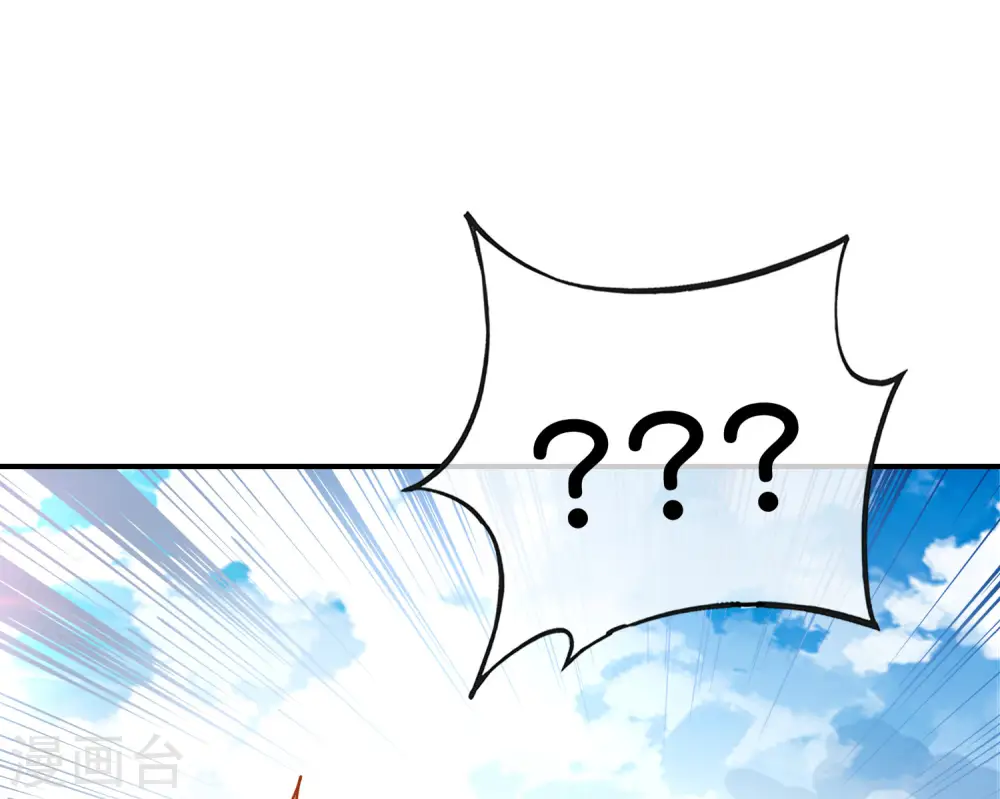 第126话 反恐精仙16