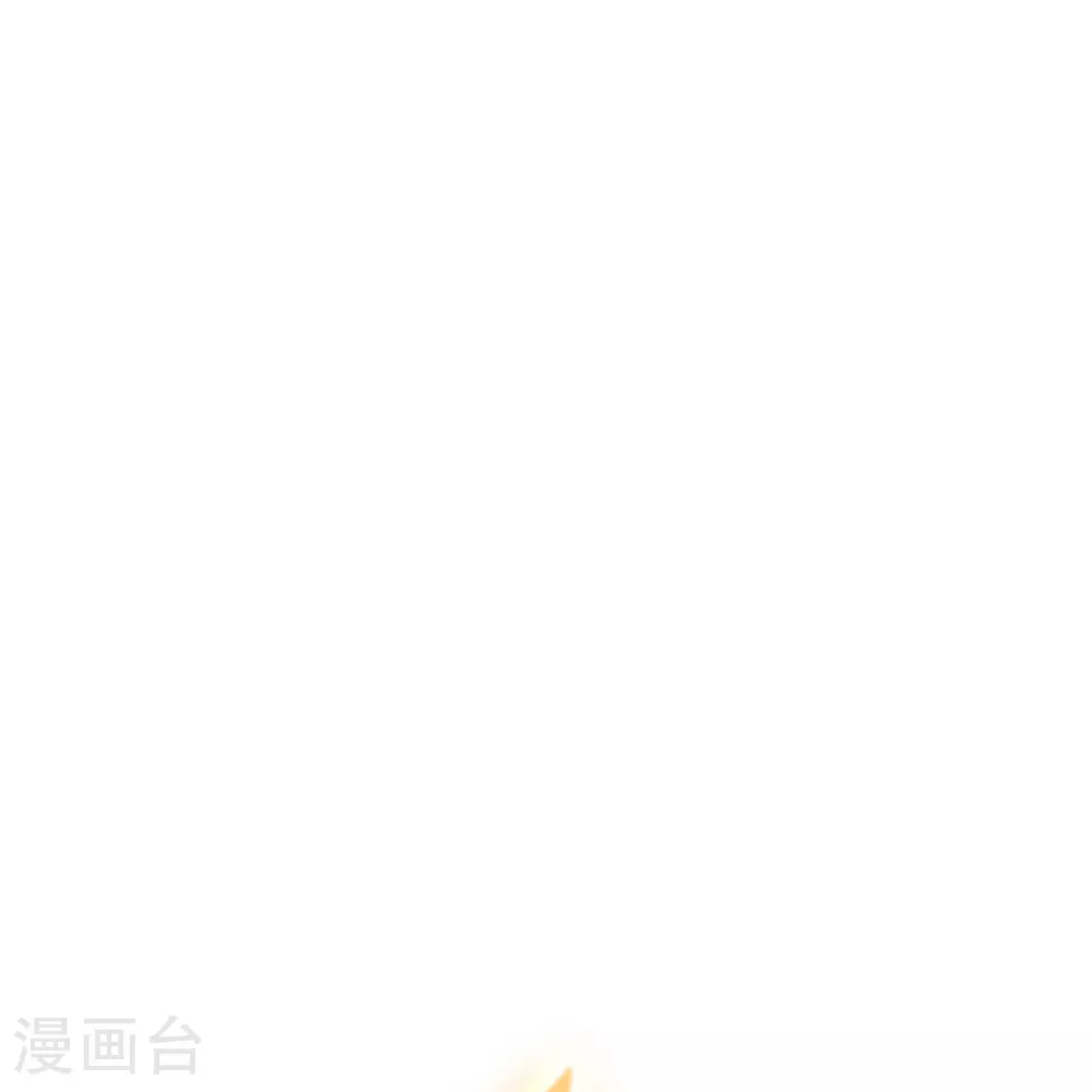 第194话 寻觅虾9