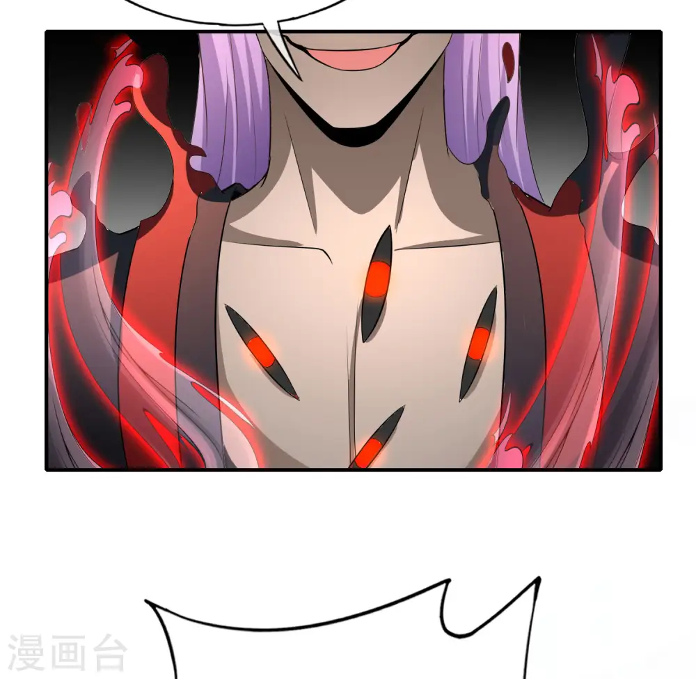 第164话 哪吒三太子！25