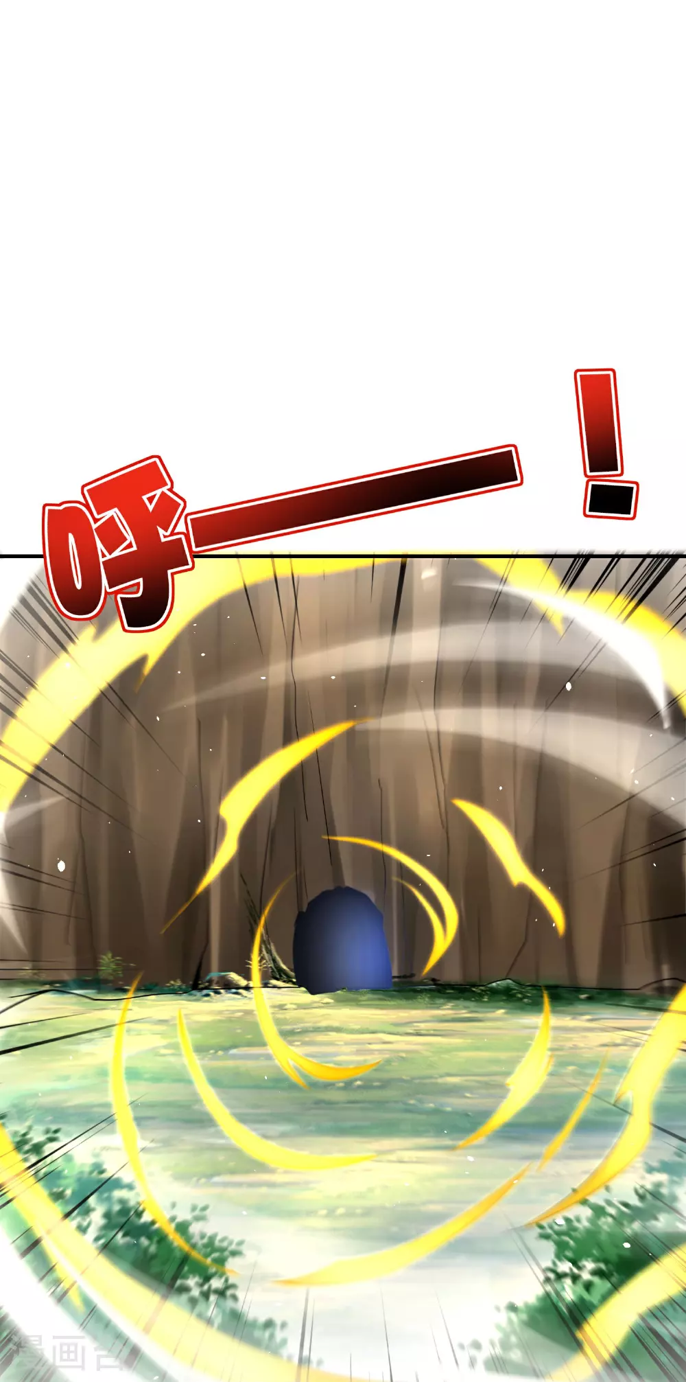 第202话 神兵利器！35