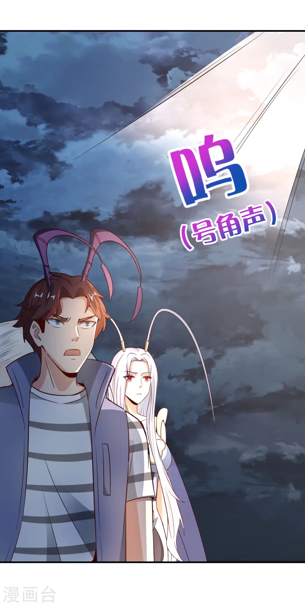 第158话 这算什么？白给的神？！28
