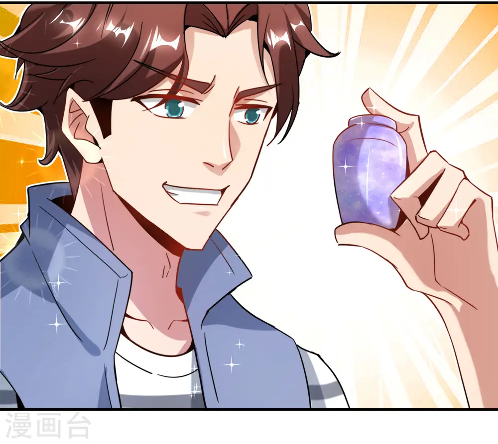 第18话 就这？？还想害我？！55