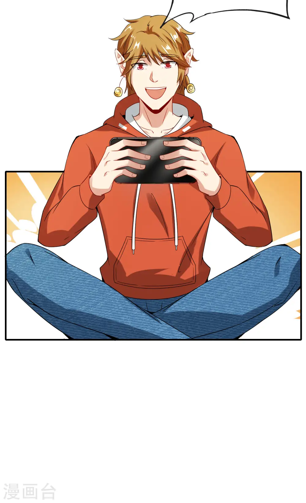 第57话 阿姨，我不想努力了！2