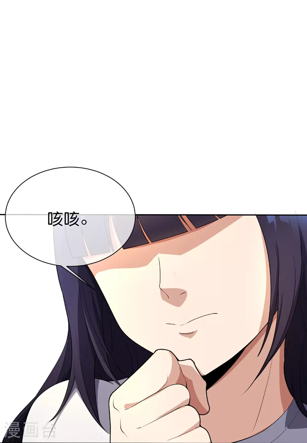 第191话 乾坤翻转的危机8