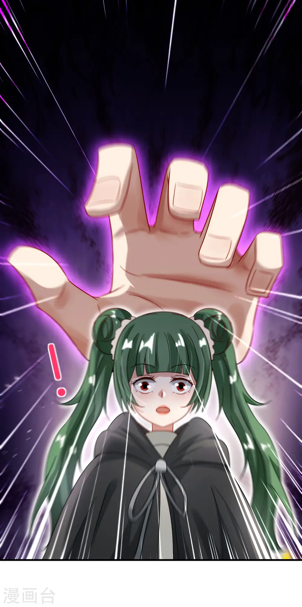 第70话 你是逗比派来的萝莉吗？28
