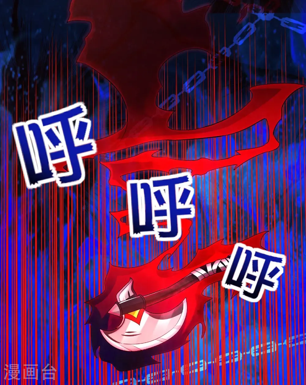 第208话 妖族的世界7