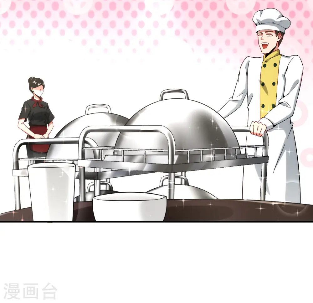 第18话 就这？？还想害我？！2