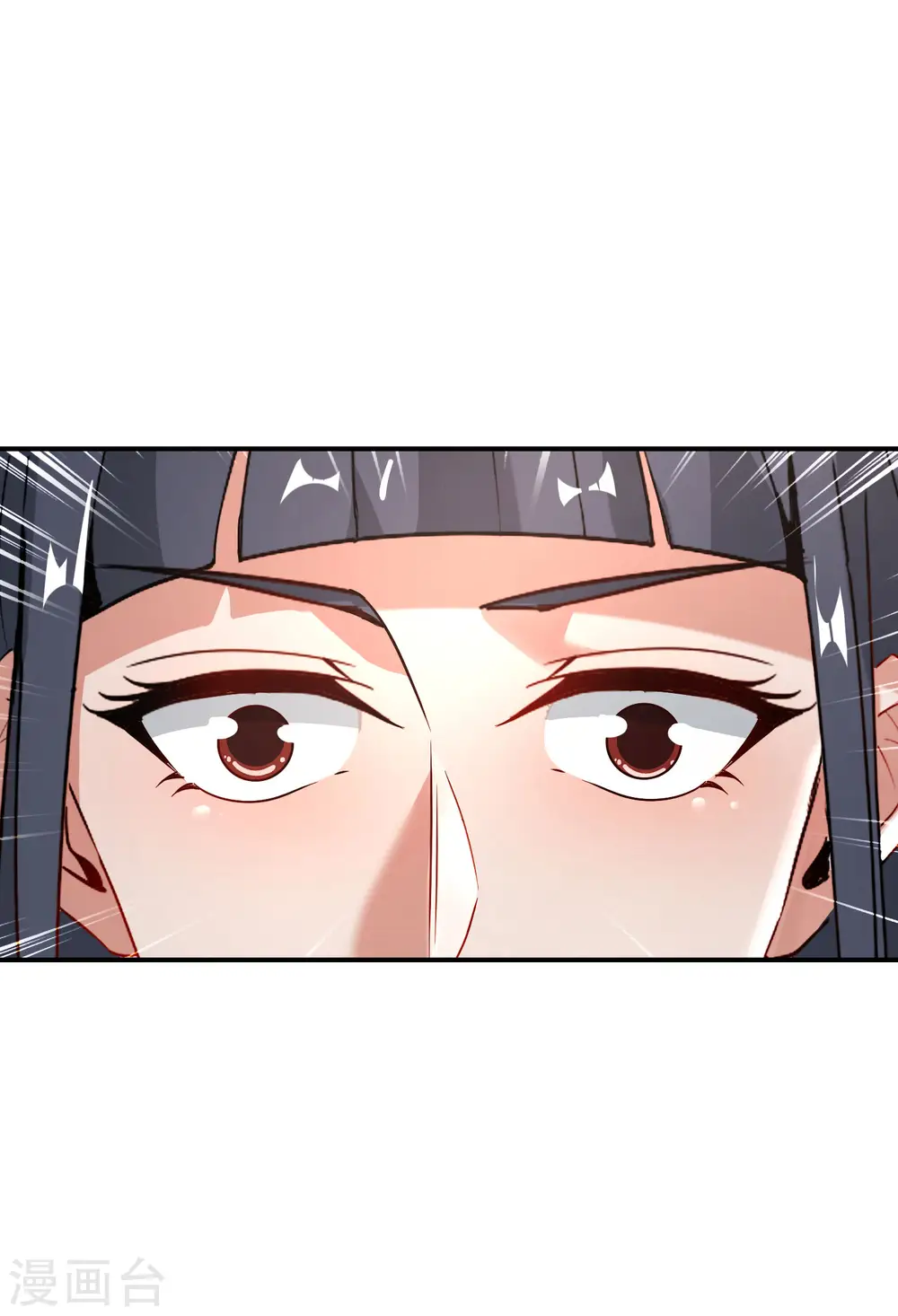 第36话 得罪我无始仙人就准备死！15