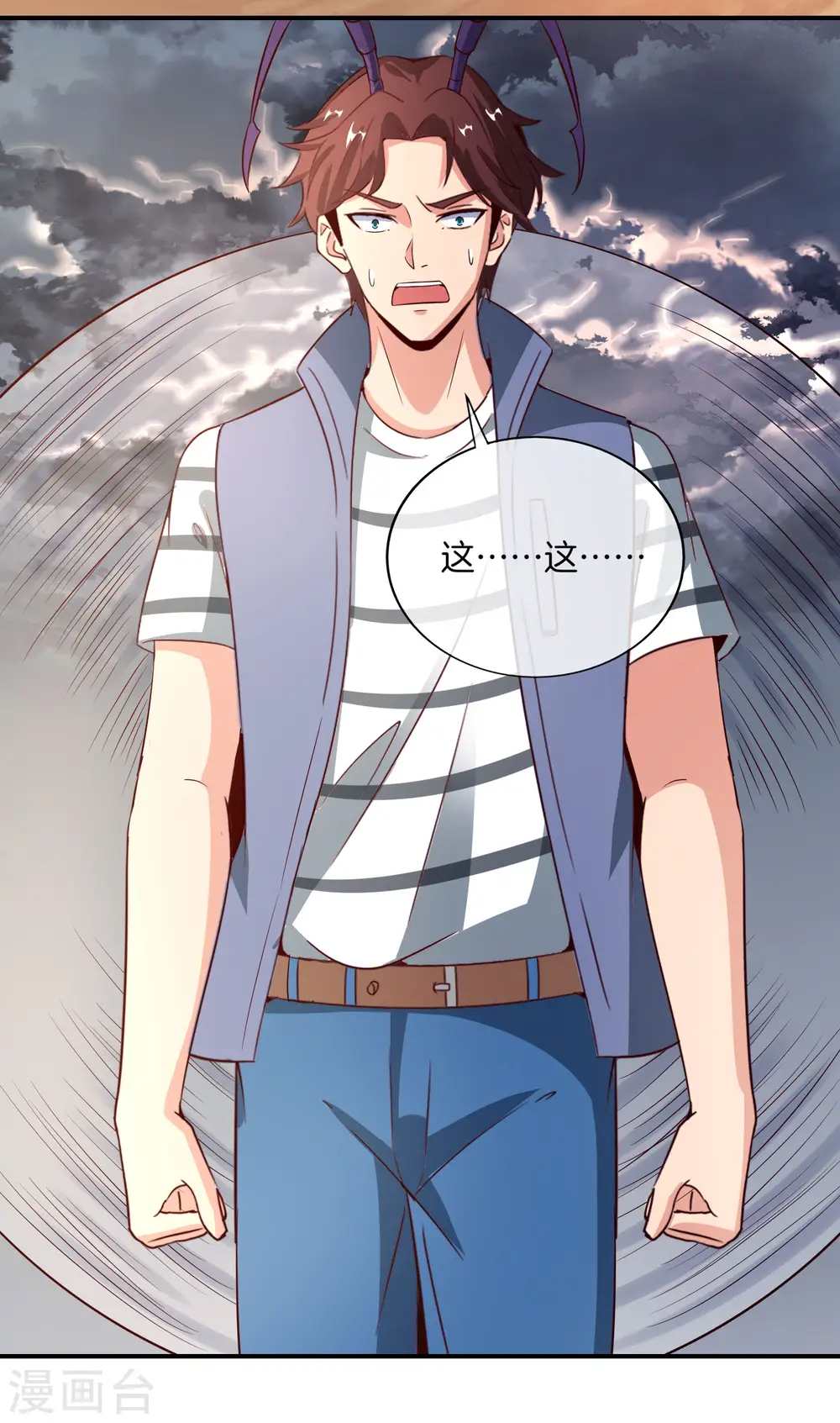 第157话 学好数理化，走遍星球都不怕37