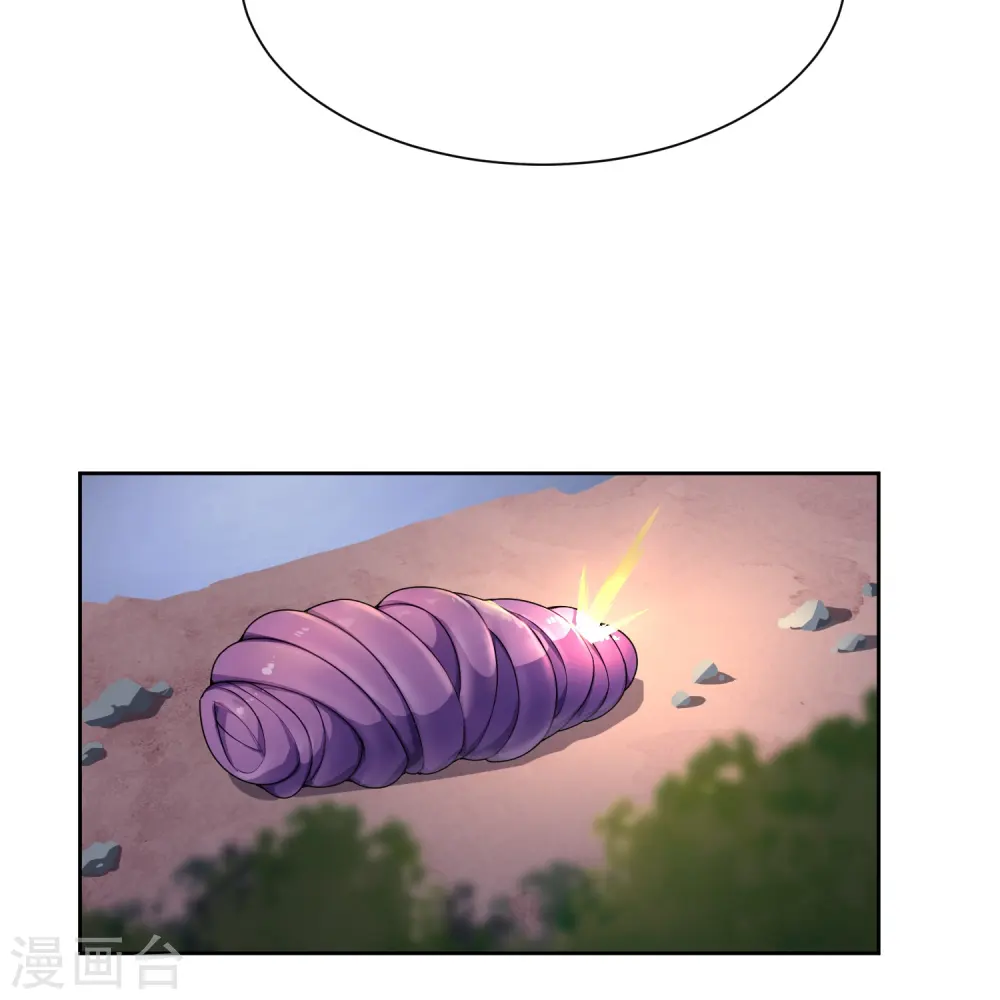 第171话 破茧化蝶！27