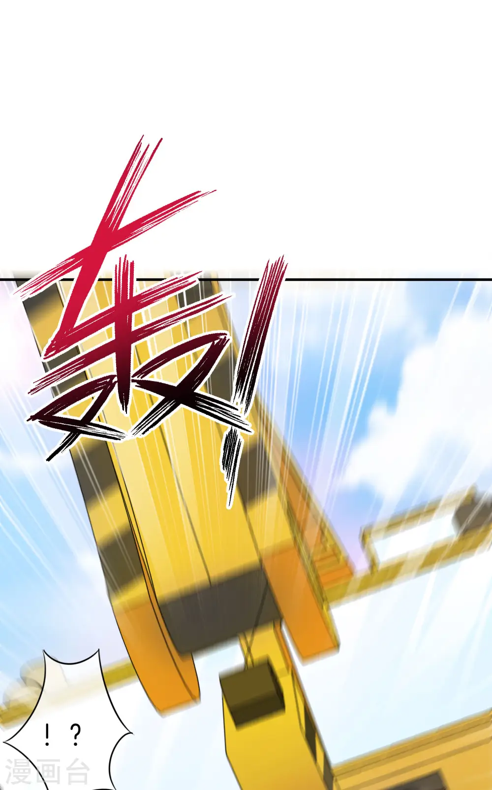 第19话 老八进厕所——找死！42