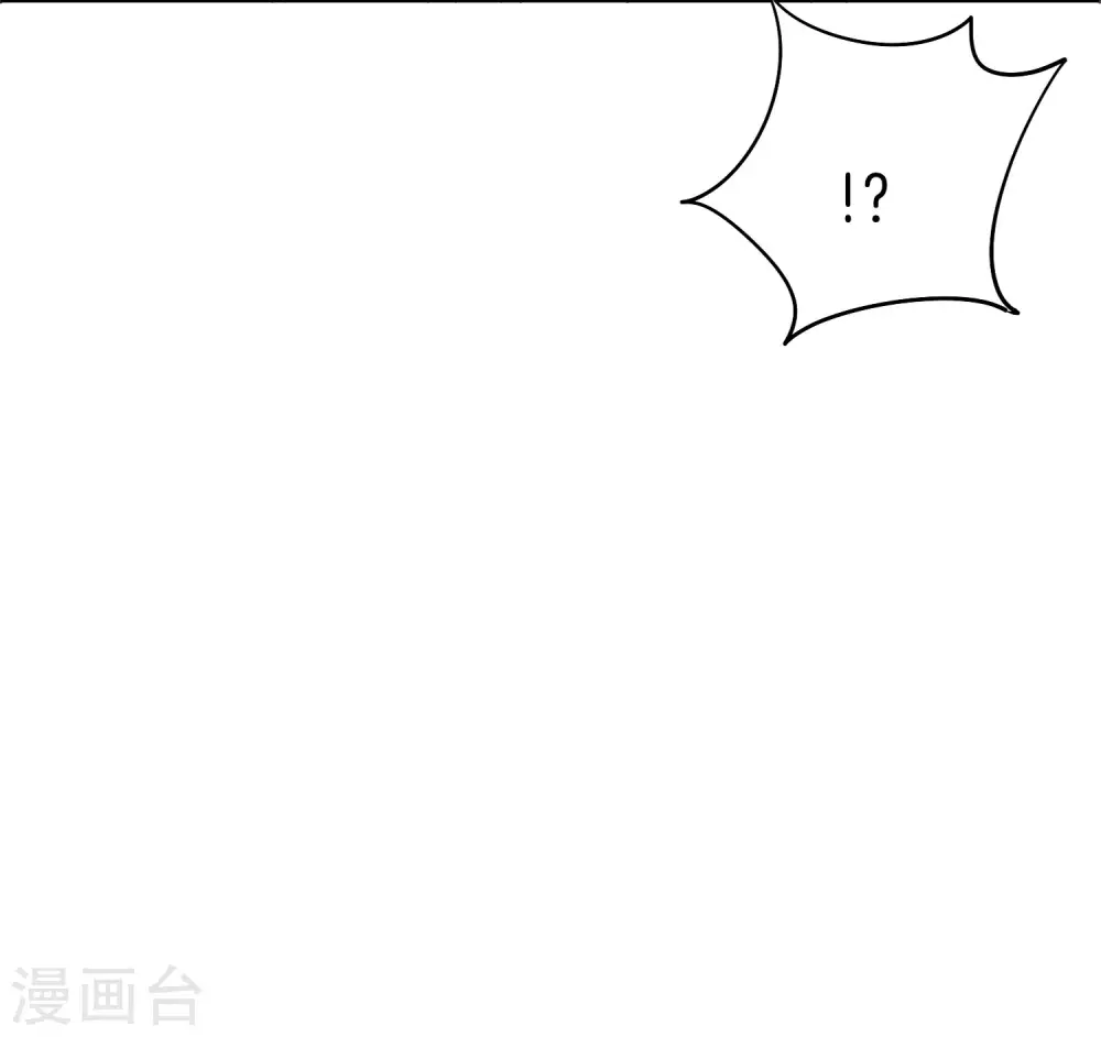 第24话 给我一个亿，否则免谈25