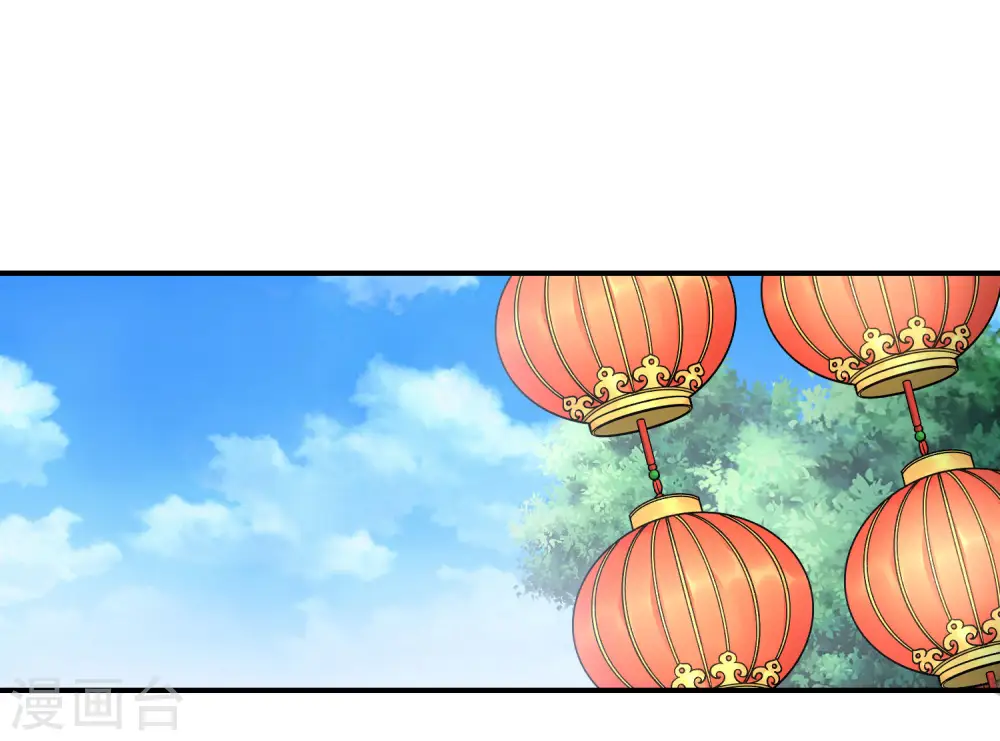 第30话 请城隍老爷出山！32