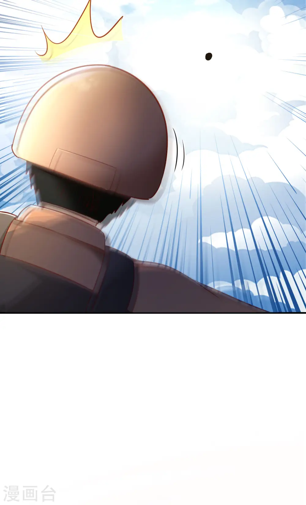 第126话 反恐精仙17