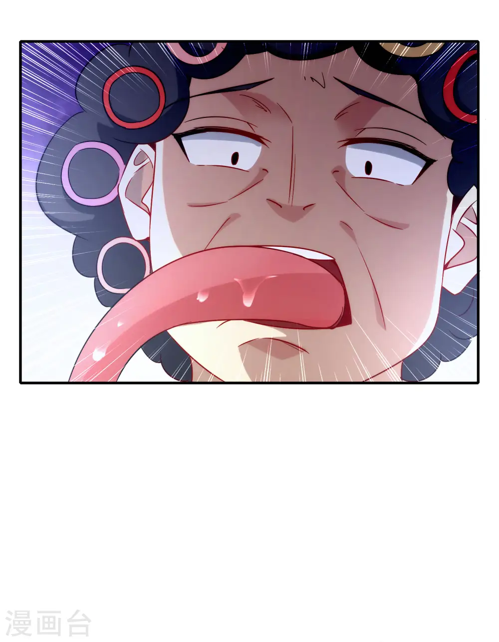 第9话 白无常谢必安的拔舌钳！47