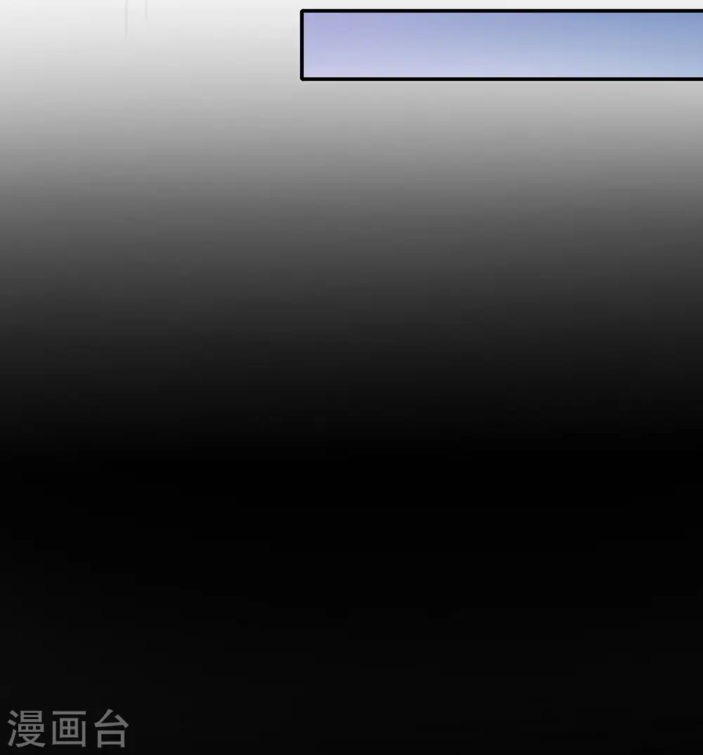 第15话 得罪了丧门星还想走？48