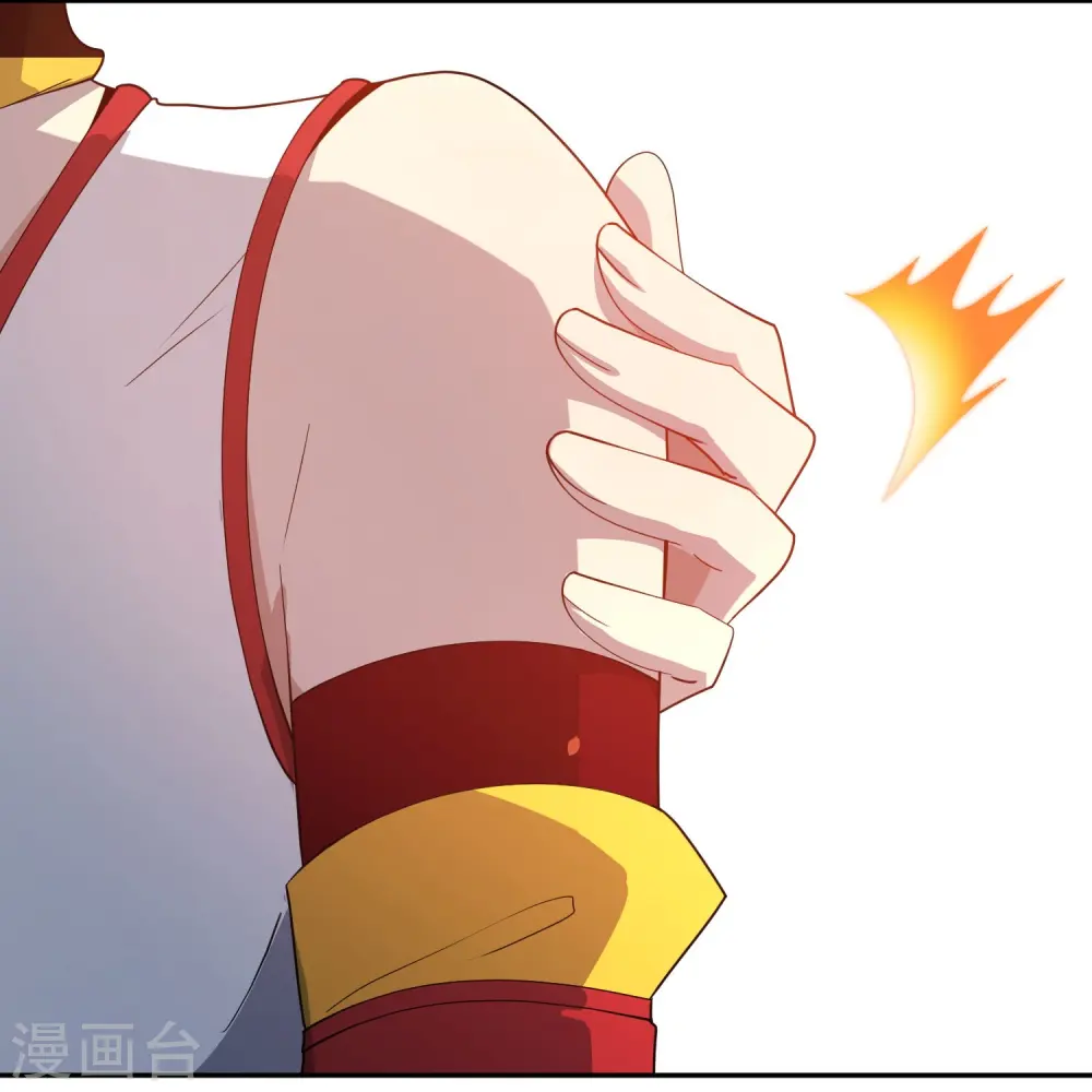 第186话 这个字念“鲧”8