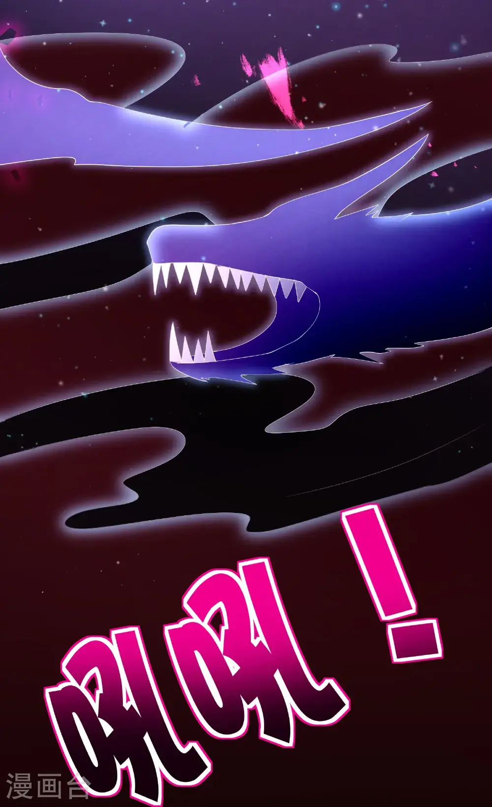第205话 法术VS科学18