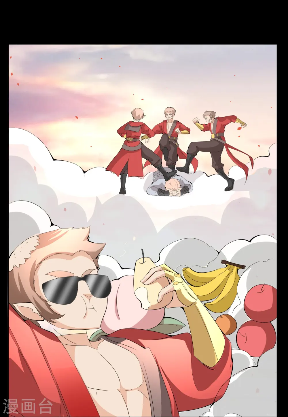 第168话 华夏修仙职业技术学院22