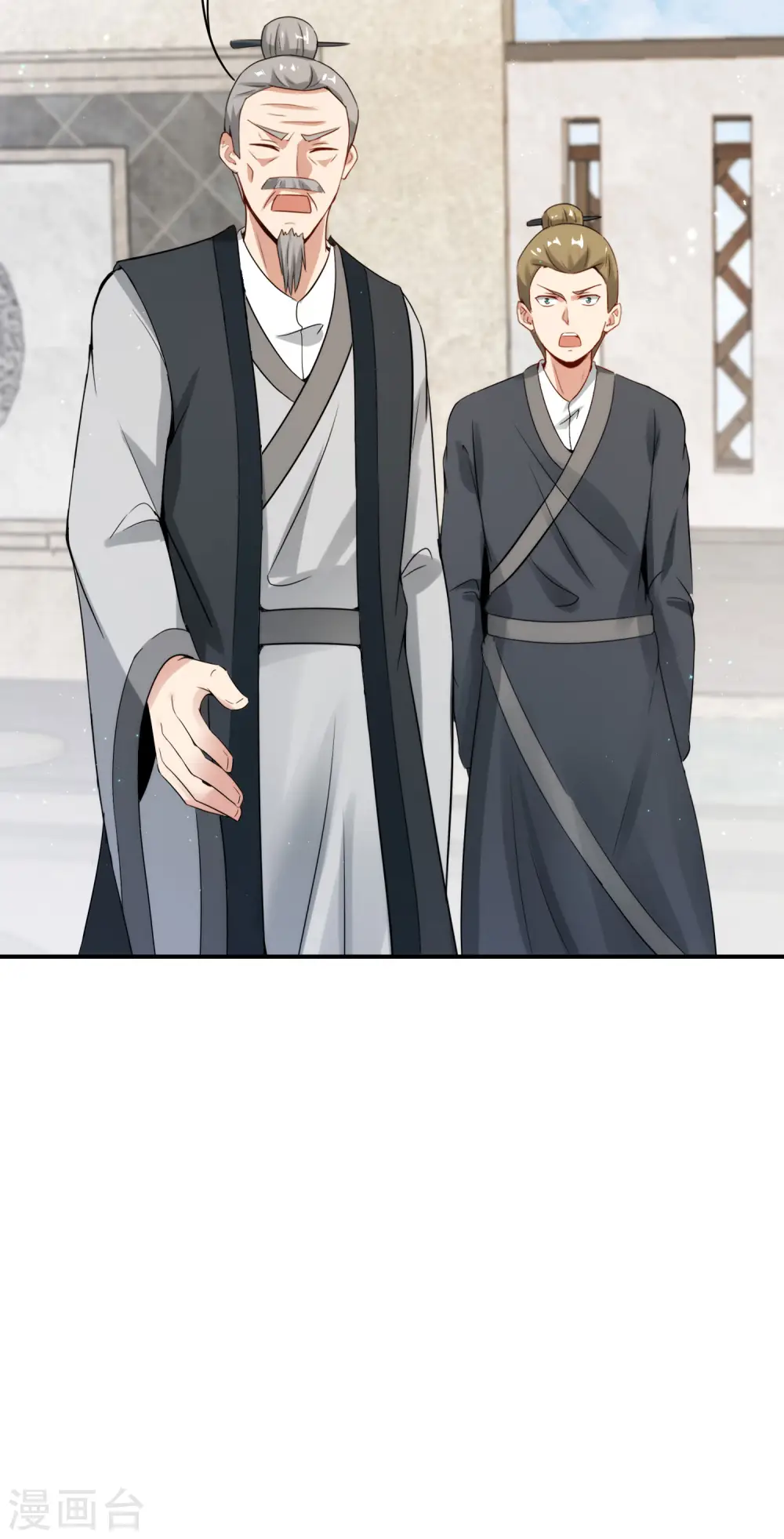 第107话 上天的淬炼2