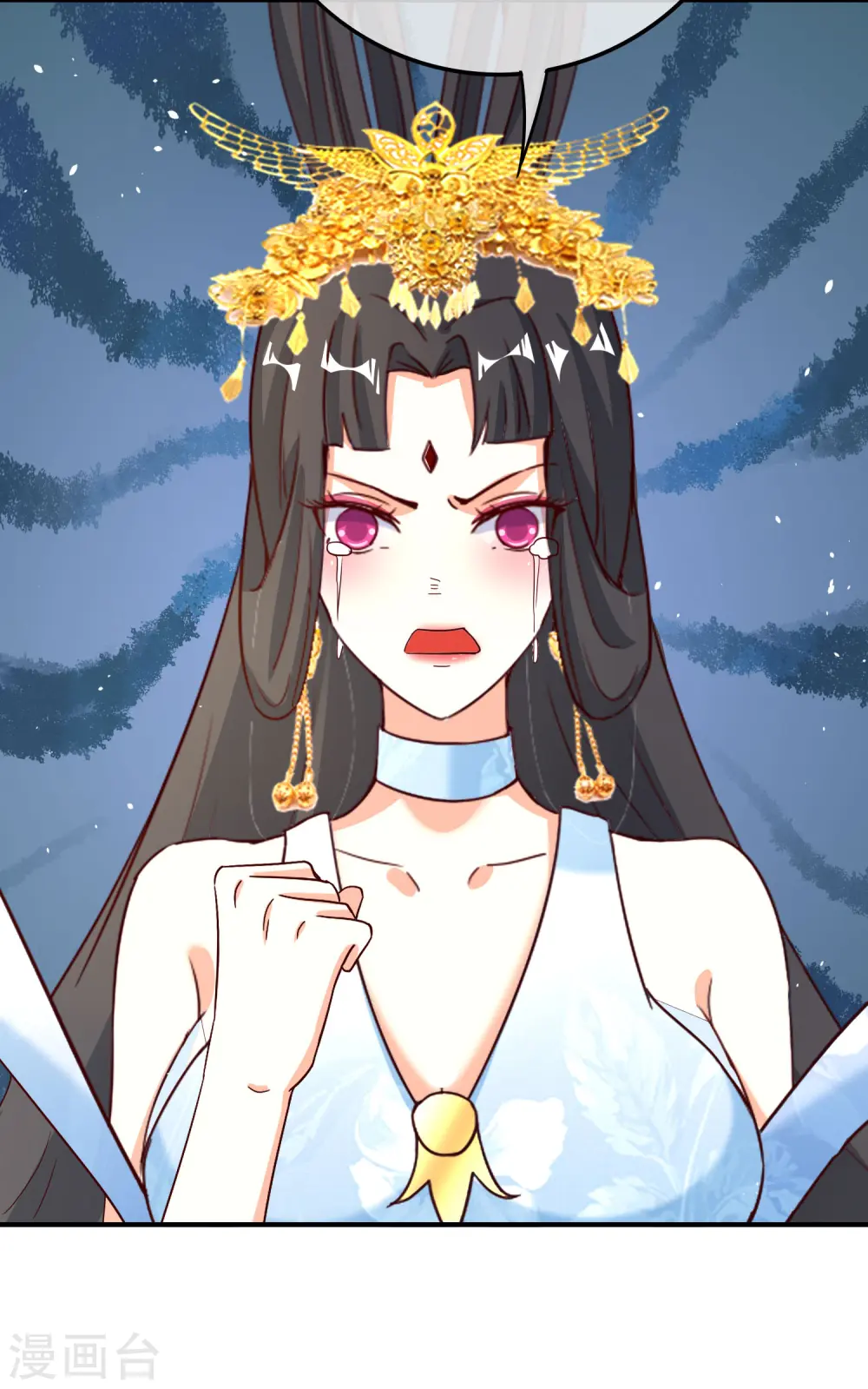 第120话 嫦娥…运载火箭？24