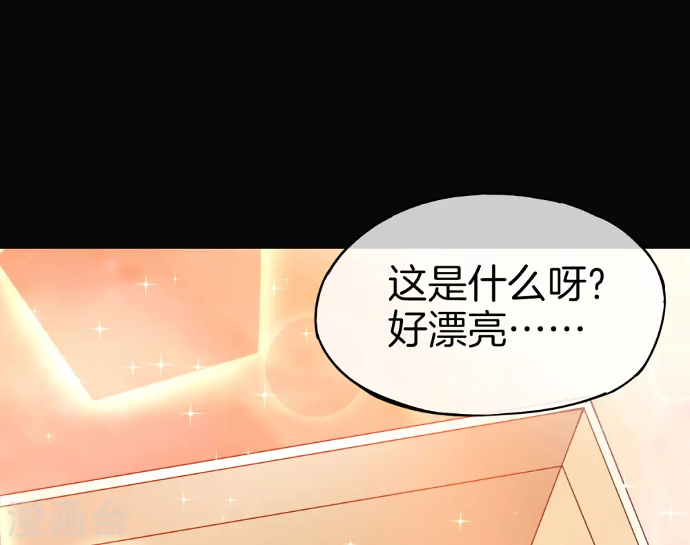 第34话 主人，我是您的女仆小倩~33