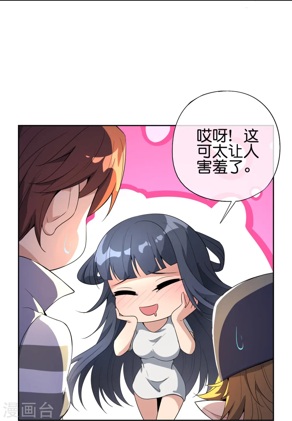 第179话 天界最强二人组！6