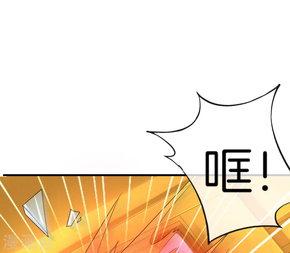 第23话 这是我家可爱的小狗狗~34