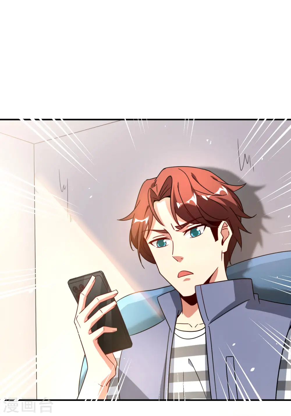 第79话 这网文真有意思23