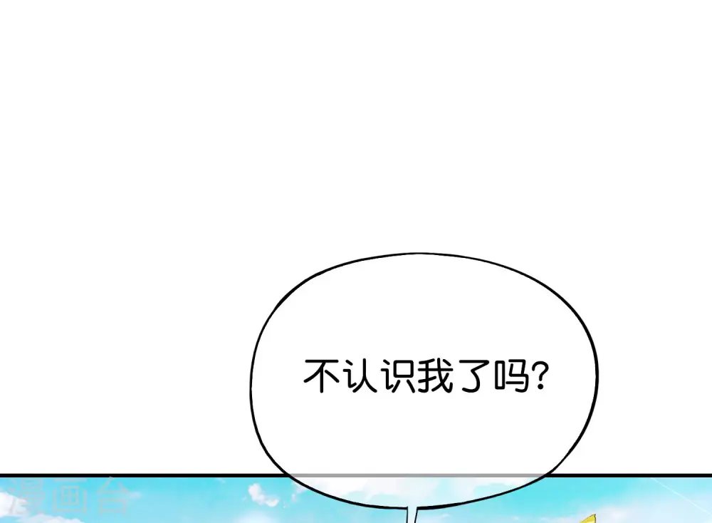 第102话 遇事不决量子力学1