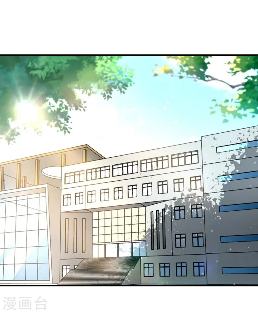 第32话 我城隍庙不要面子的嘛？！1