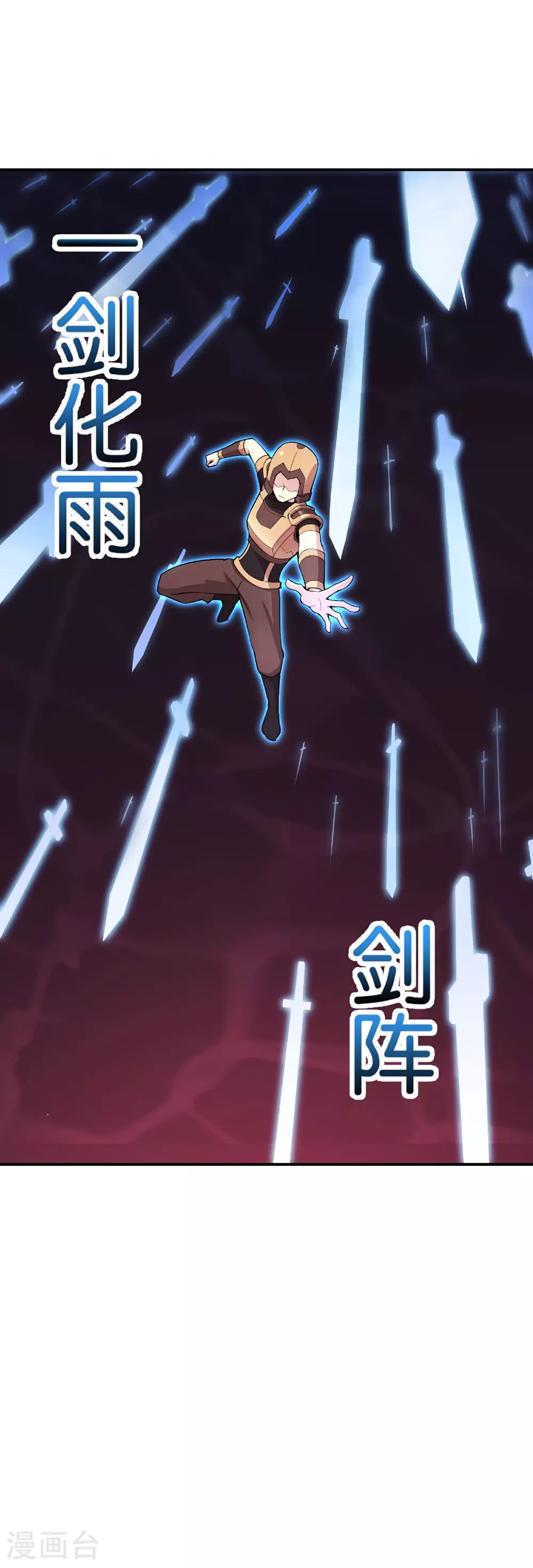 第192话 吕洞宾的试炼34
