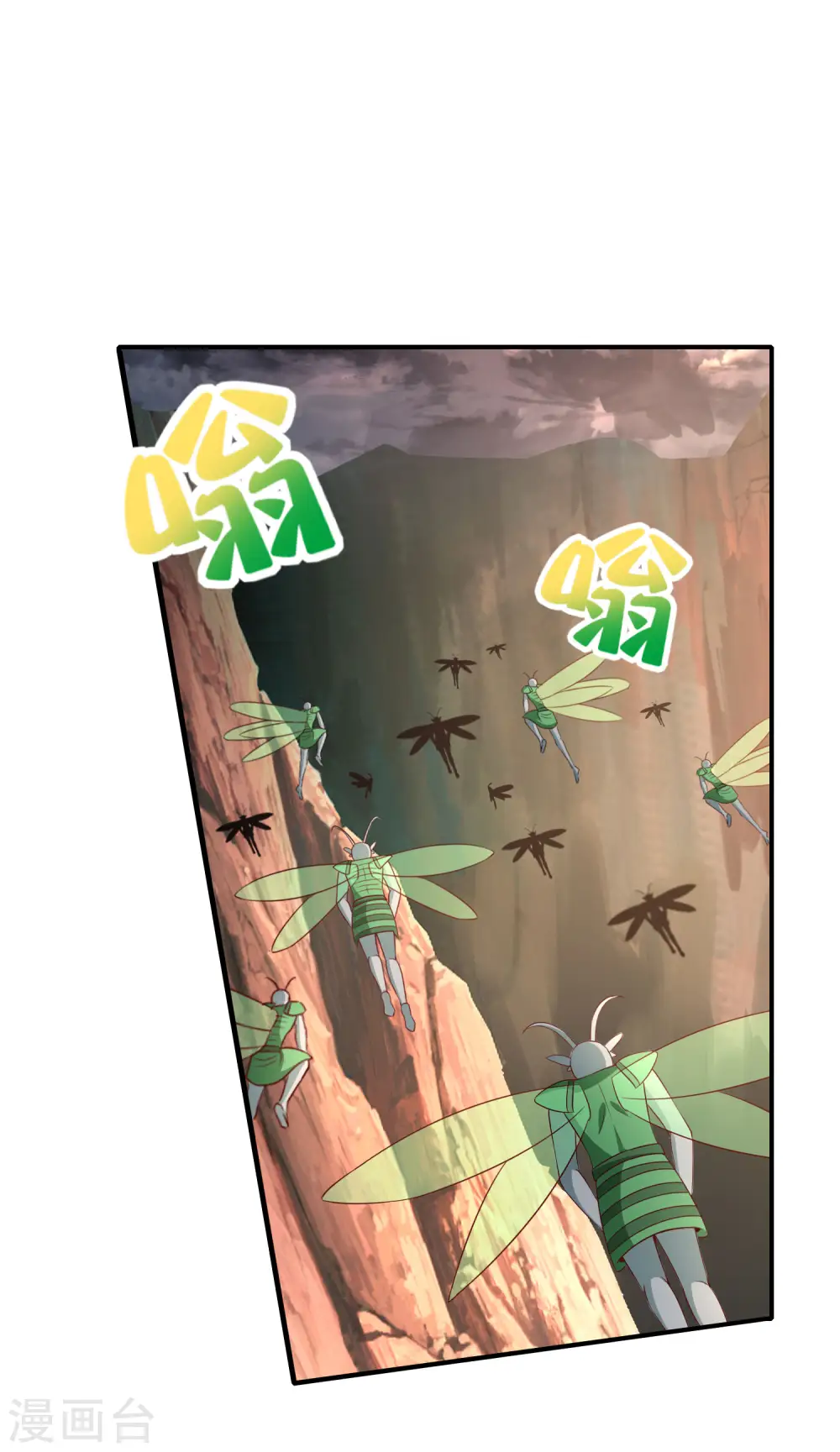 第158话 这算什么？白给的神？！31