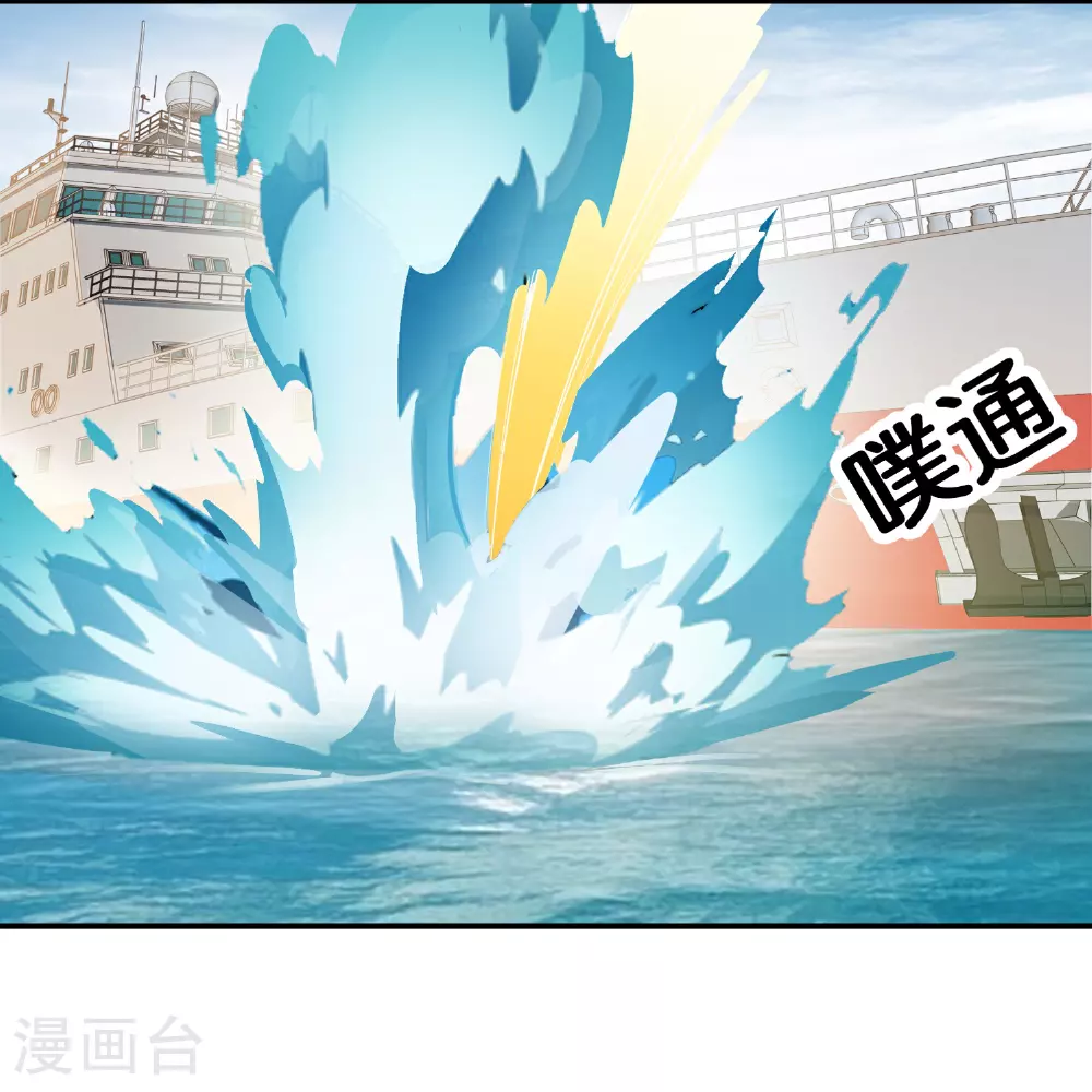 第192话 吕洞宾的试炼17