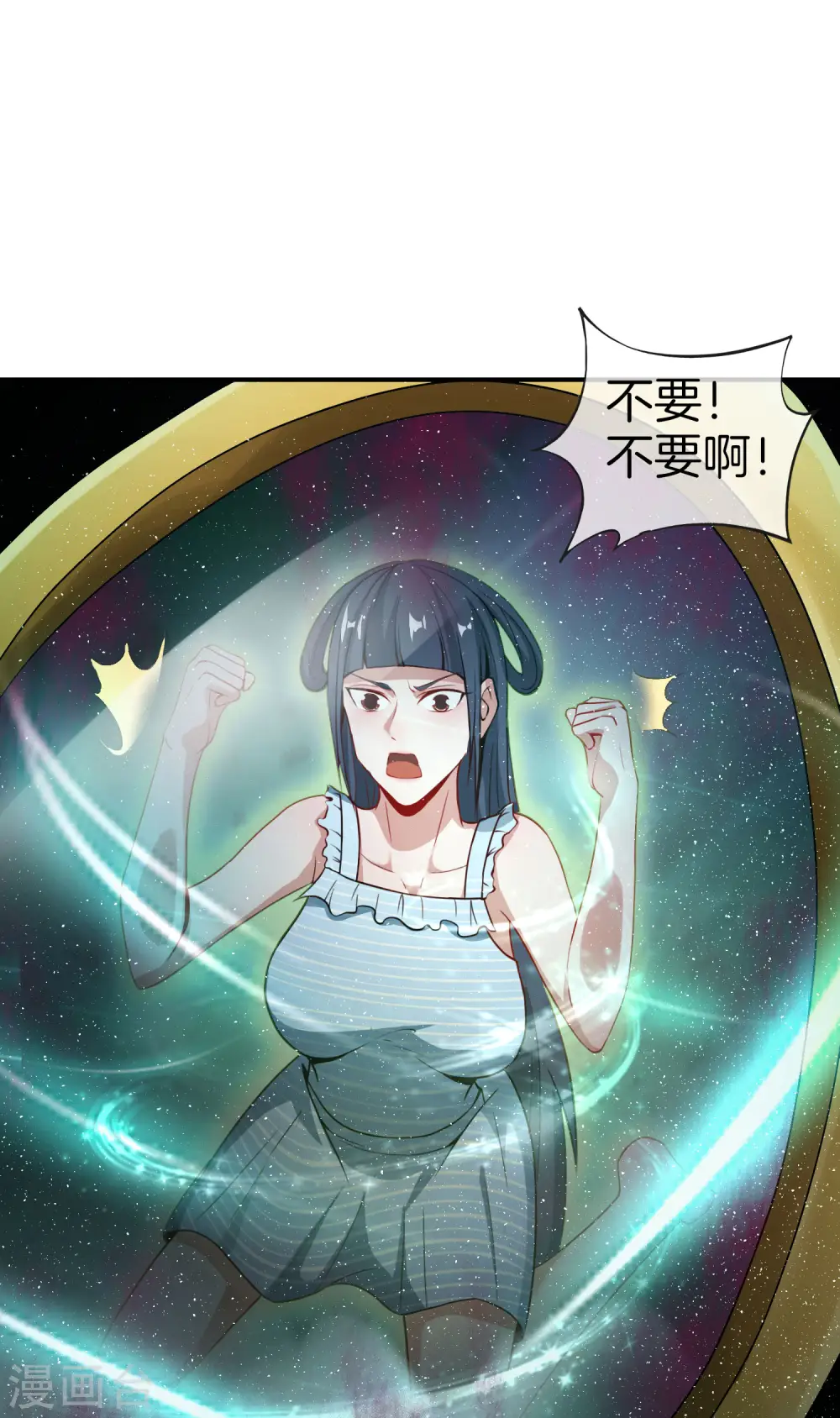 第34话 主人，我是您的女仆小倩~43